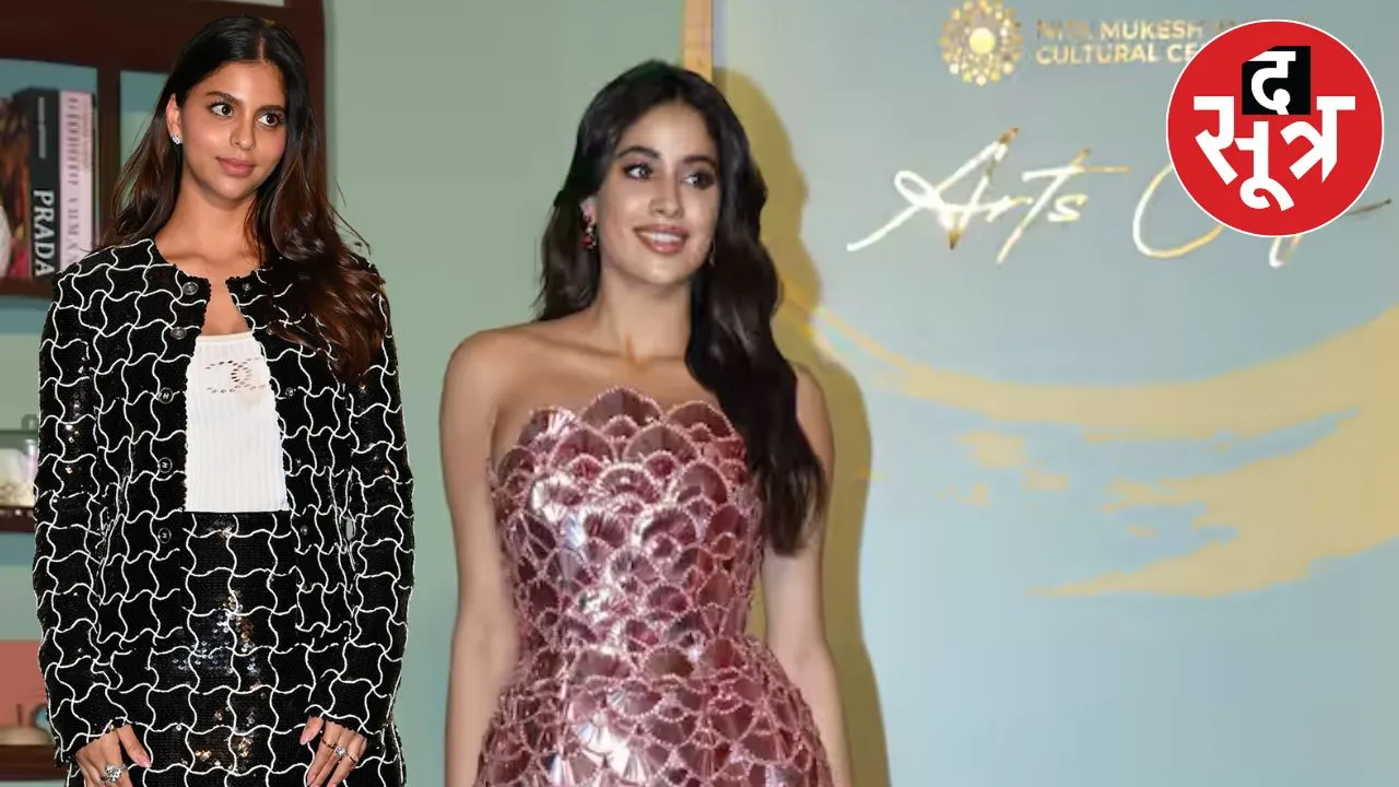 Jhanvi Suhana 