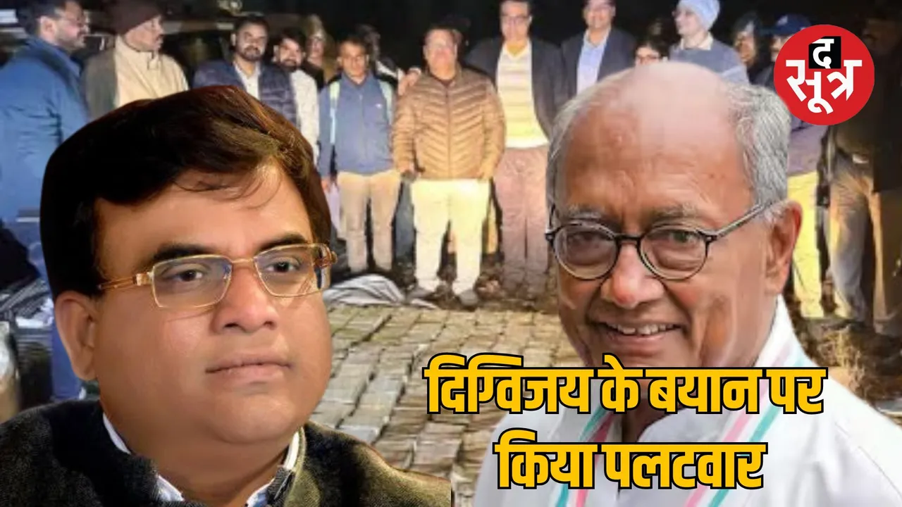 digvijay singh legal notice dispute sanjay srivastava