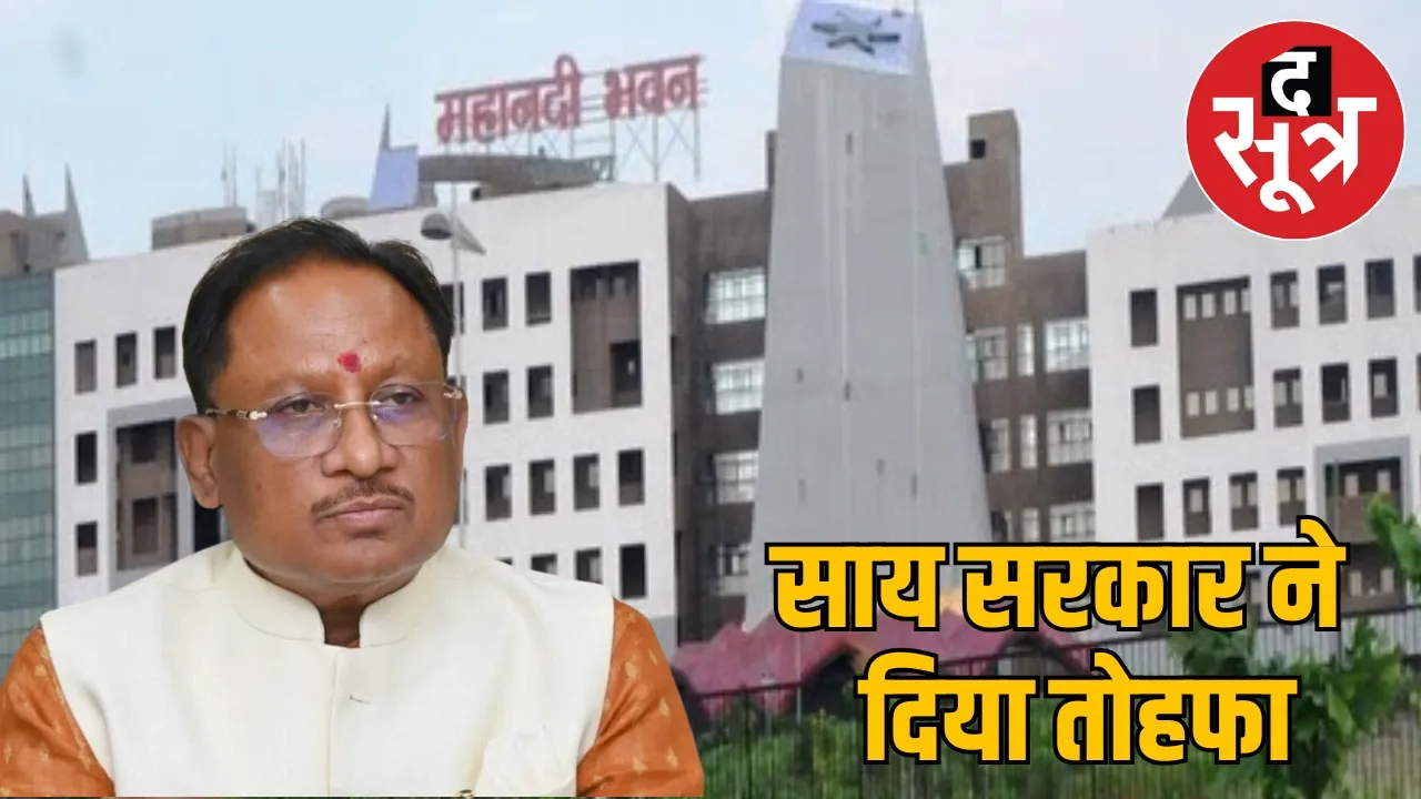 Promotion of architects in forest department the sootr