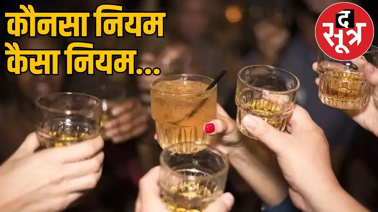 club resort owners did not listen to administration minors drank lot of alcohol