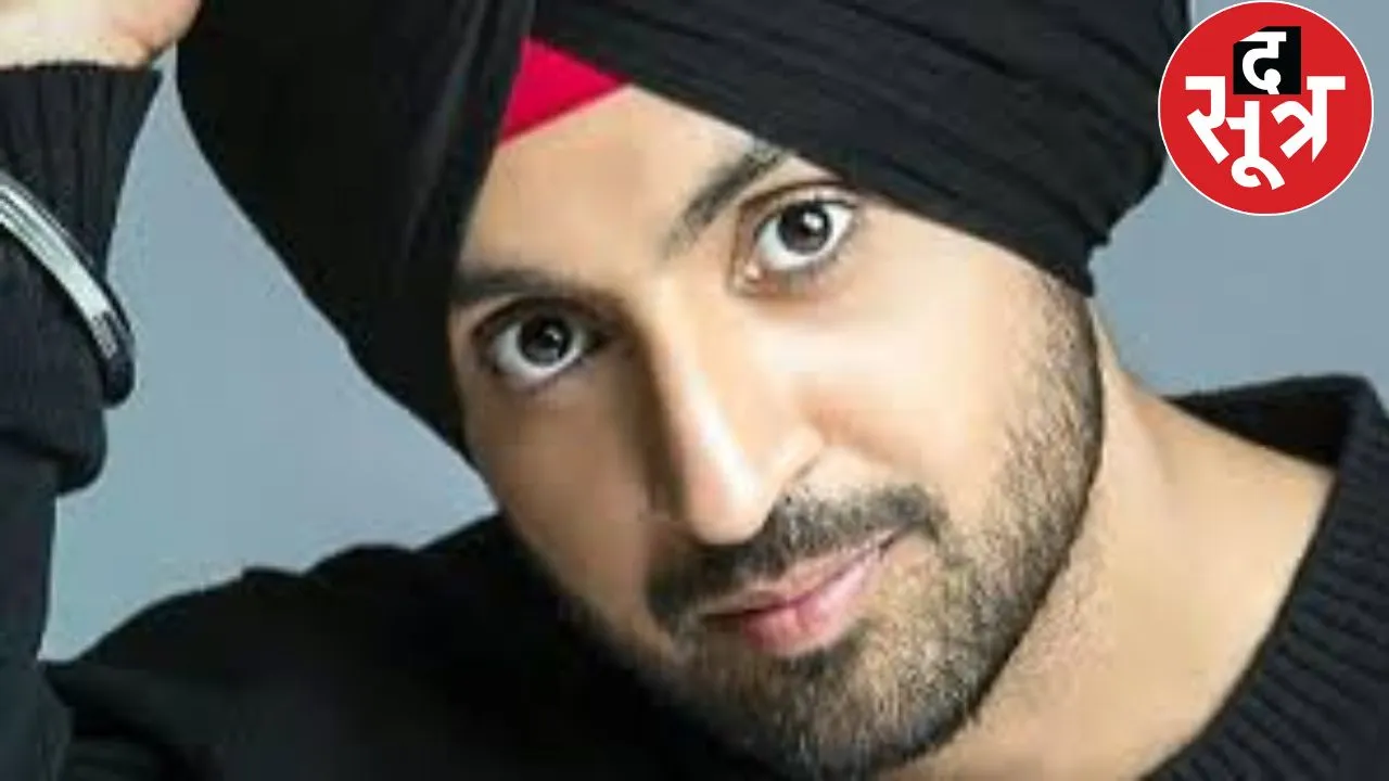 Diljit Dosanjh Birthday