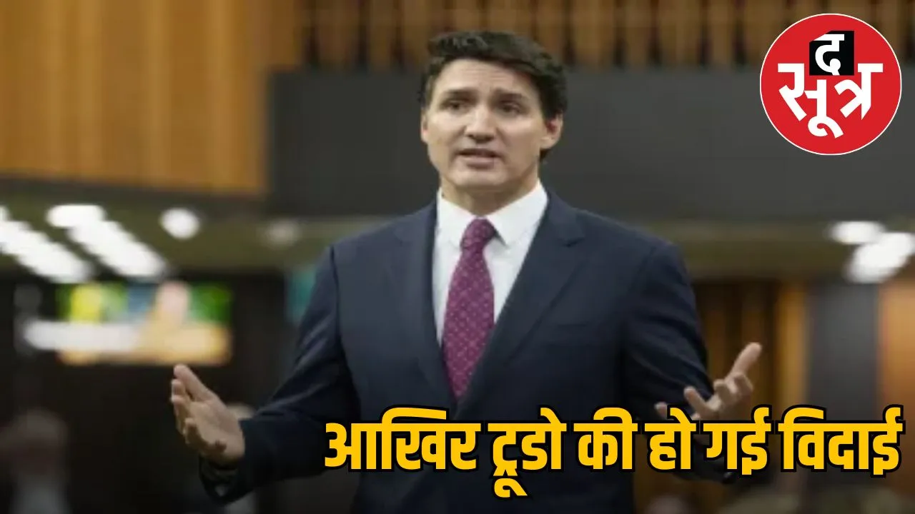 justin trudeau