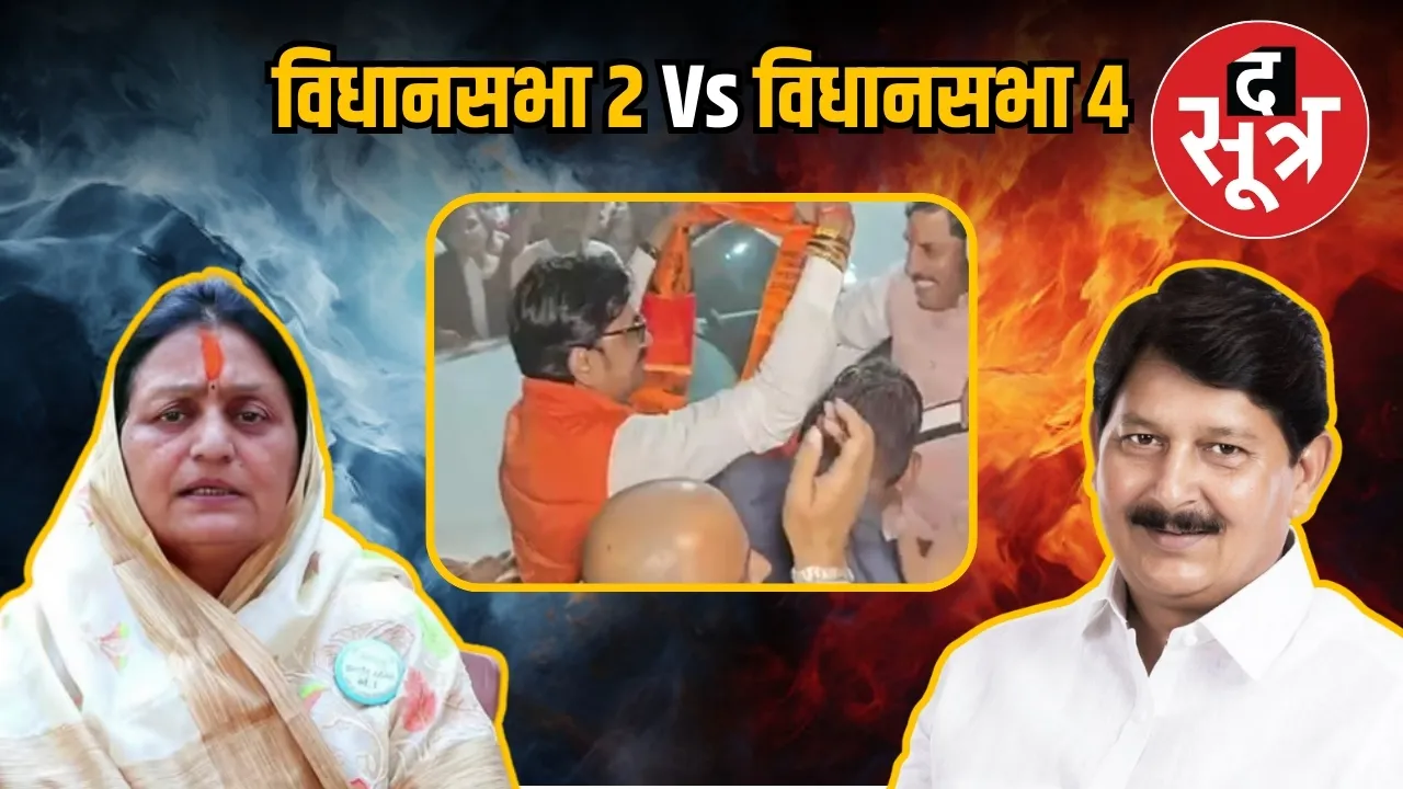 मालिनी गौ़ड और रमेश मेंदोला