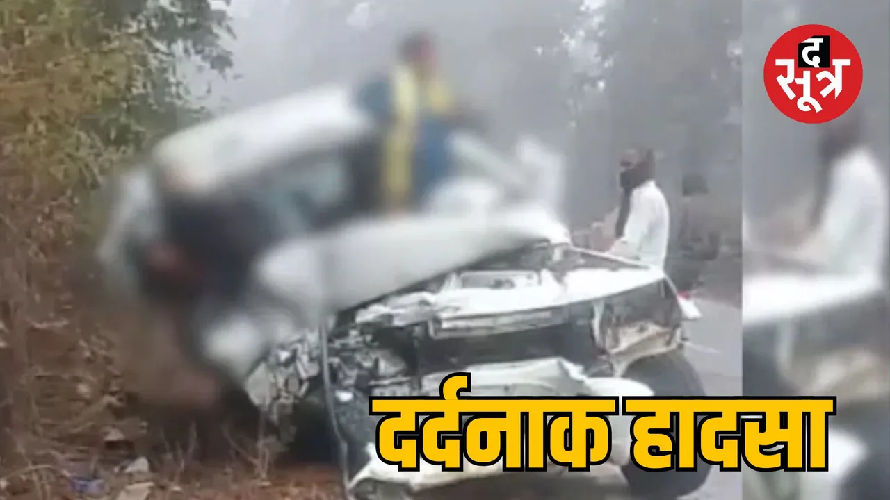 sagar shahgarh road accident 4 dead