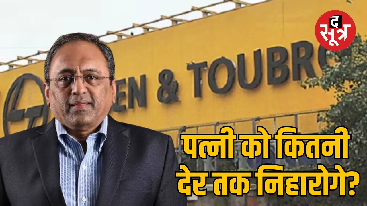 SN Subramanian suggestion of working 90 hours a week