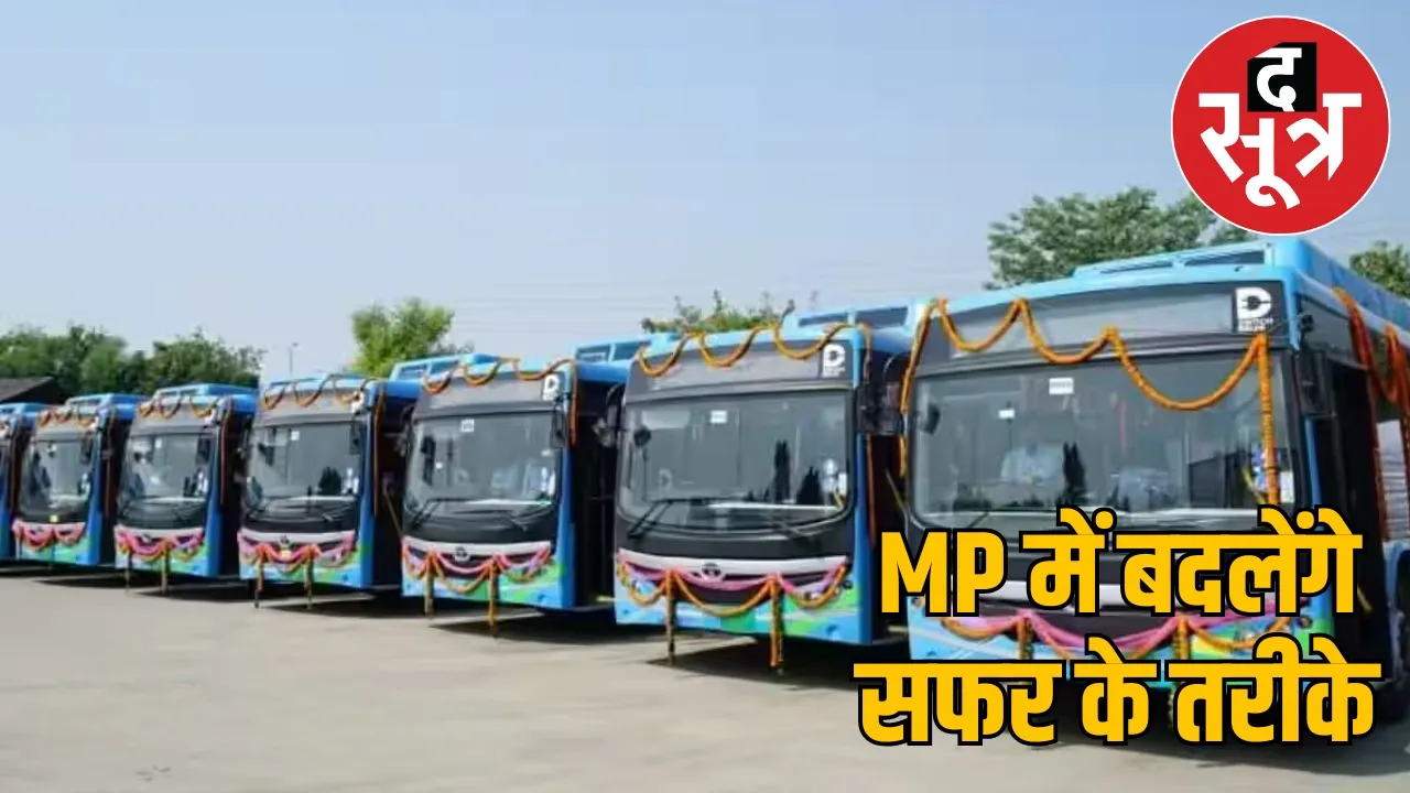bhopal-metro-electric-buses-student-relief-2025 