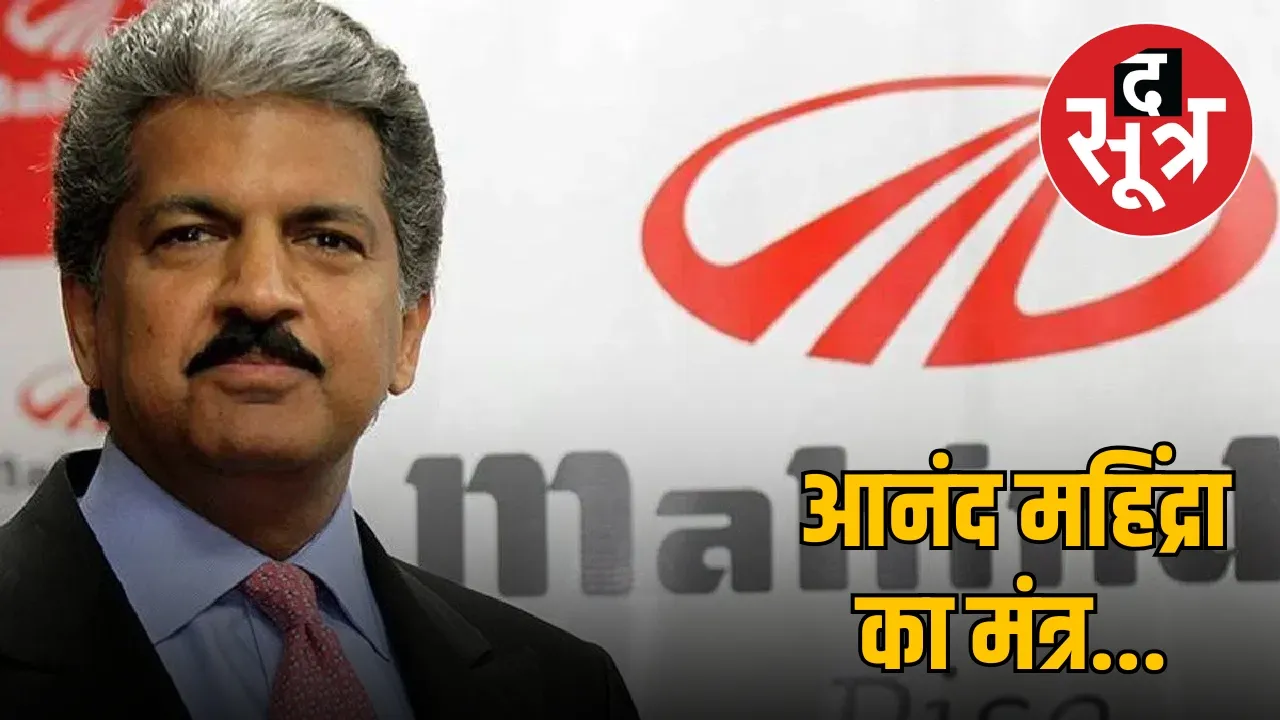 anand-mahindra-amidst-debate-working-hours