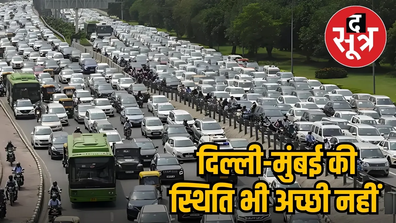 asia most congested cities
