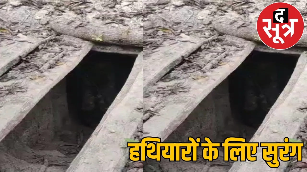 Like Hamas Naxal Hidma built bunker bombs and guns made here the sootr