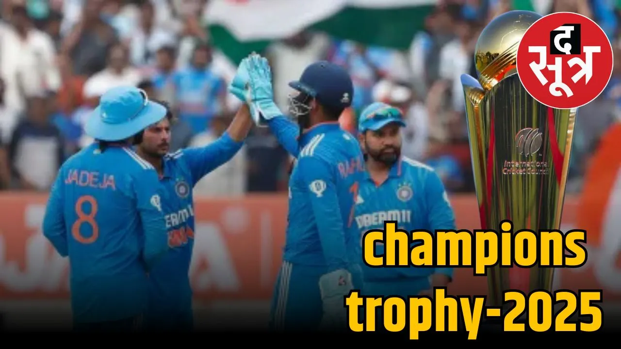india-team-selection-champions-trophy