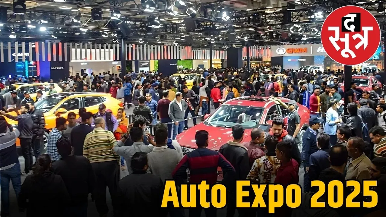 auto expo delhi