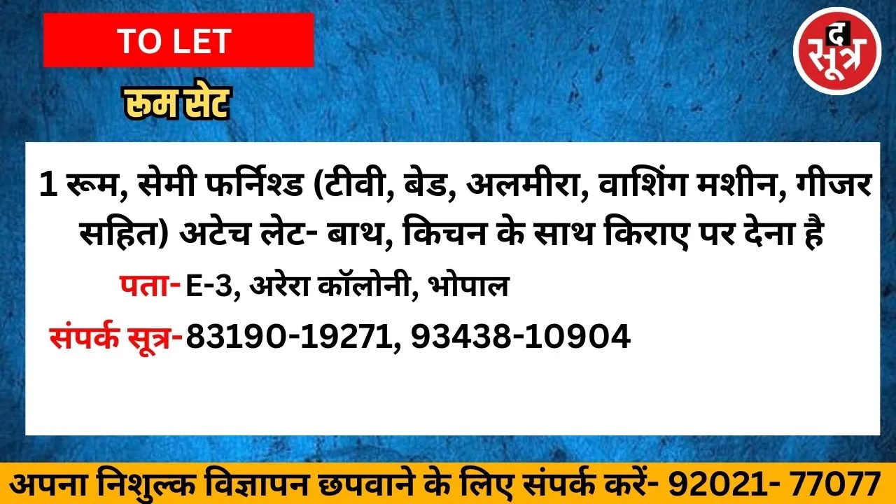 ्ू्ू््ू