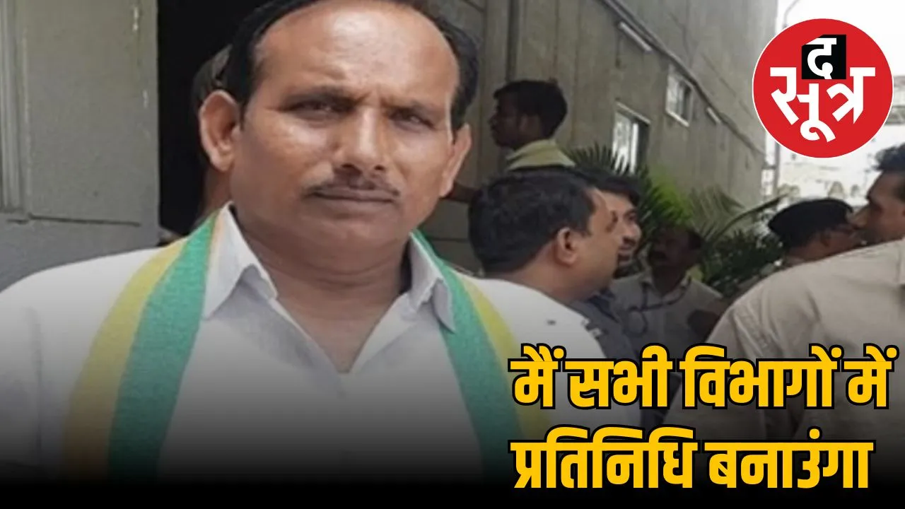 mla-representatives-in-police