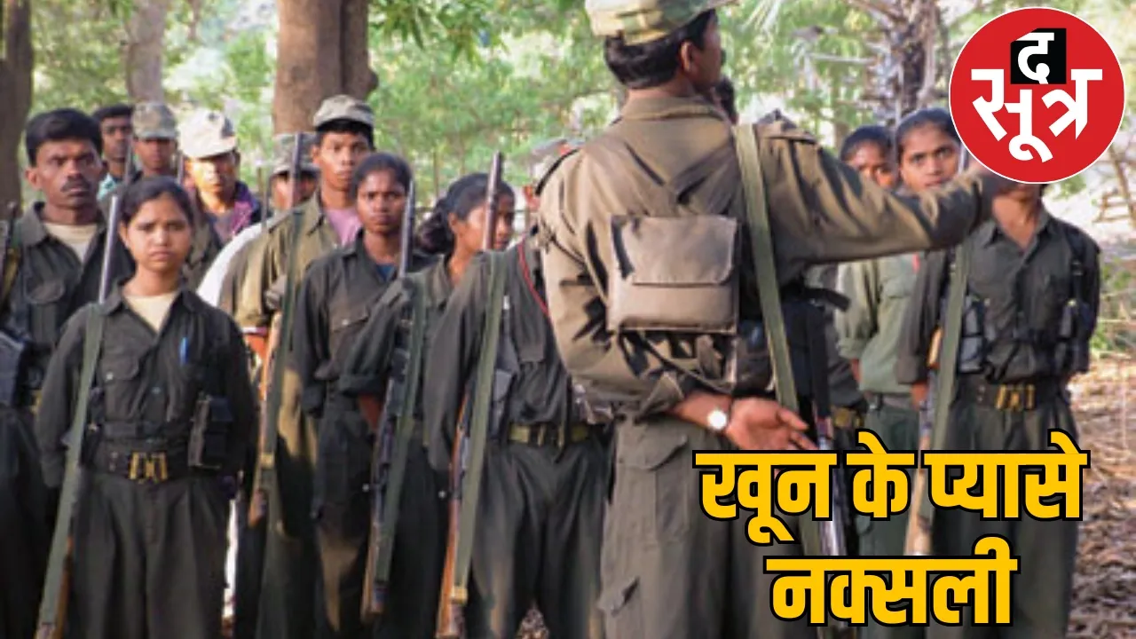 Naxals threatened to kill 6 people including Padma Shri and Vaidyaraj