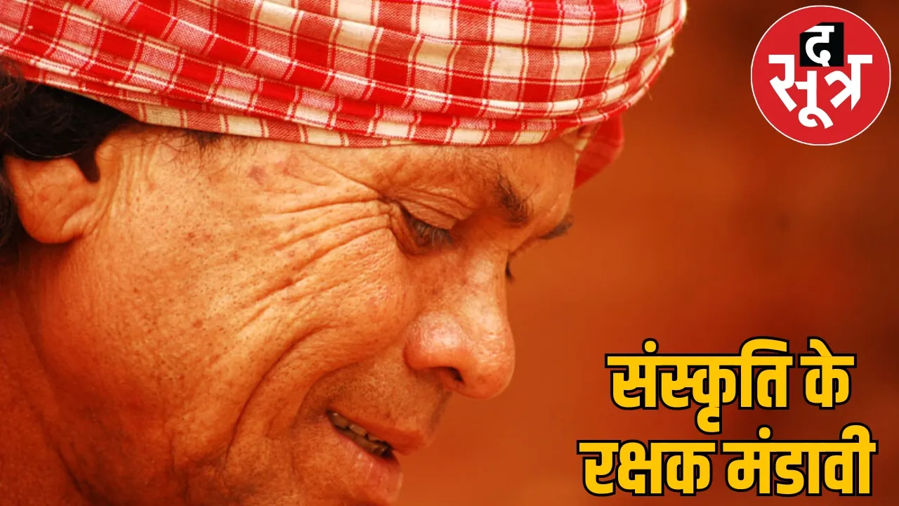 Naxal affected Narayanpur Padma award to Pandi Ram Mandavi
