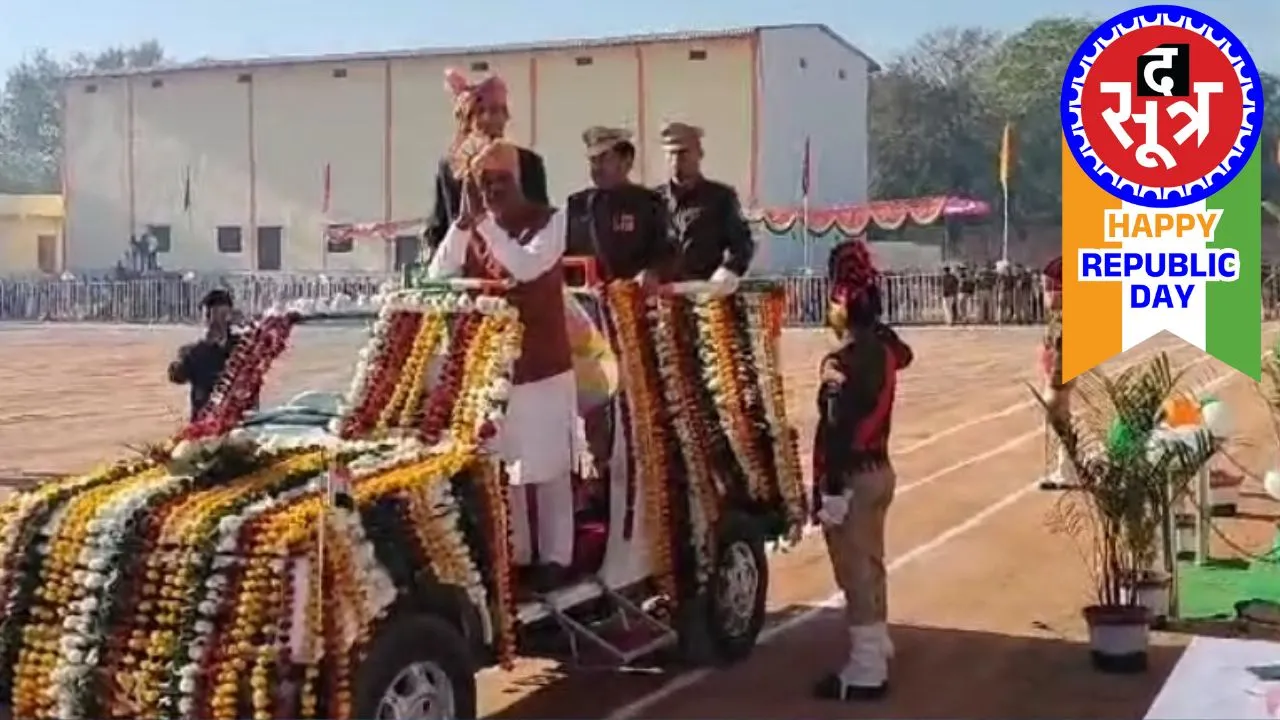 Minister in-charge Narayan Singh Kushwaha