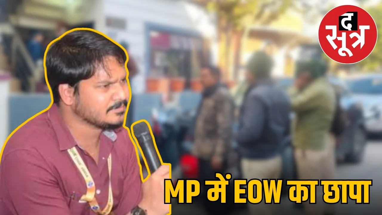 विकास सोलंकी