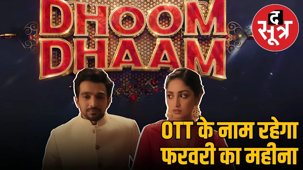 ott releases movies