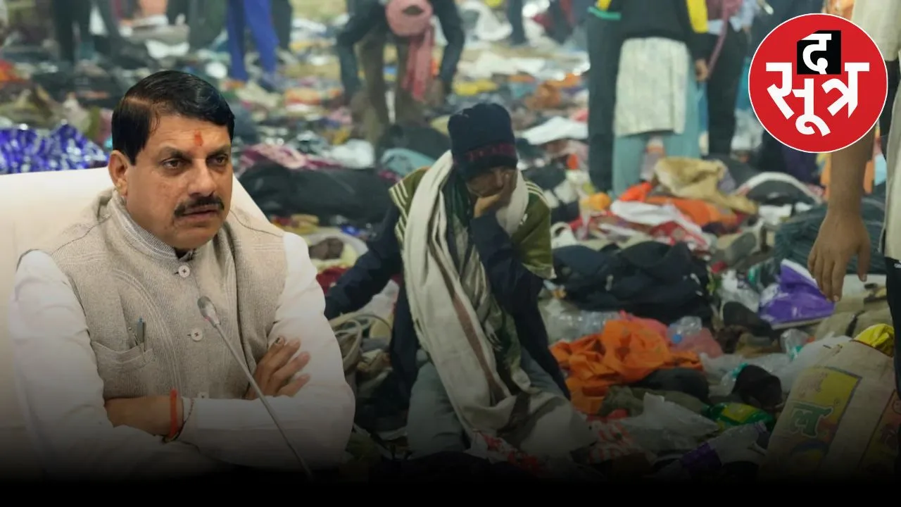 prayagraj-kumbh-accident