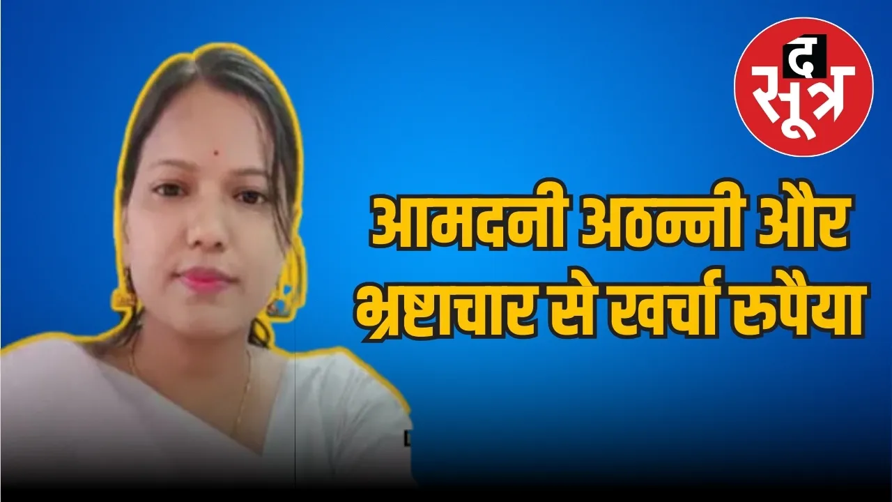 CMO Disha Deharia 