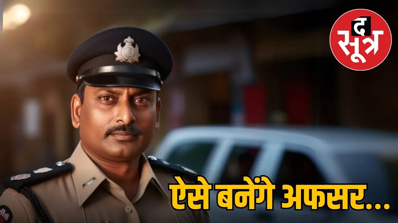MPPSC 2025 परीक्षा टिप्स