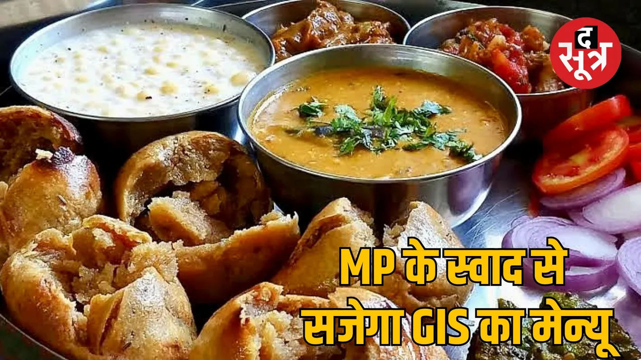 global-investors-summit-bhopal-cuisine-preparations