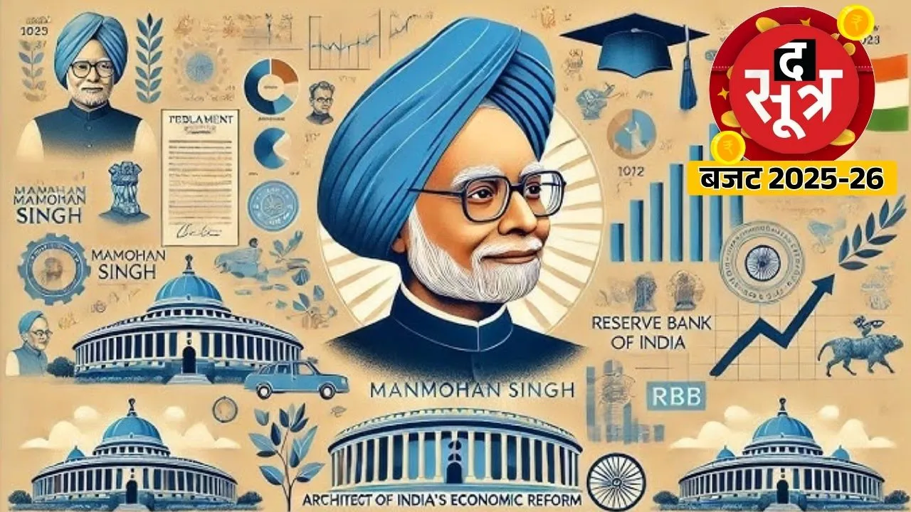 MANMOHAN SINGH.