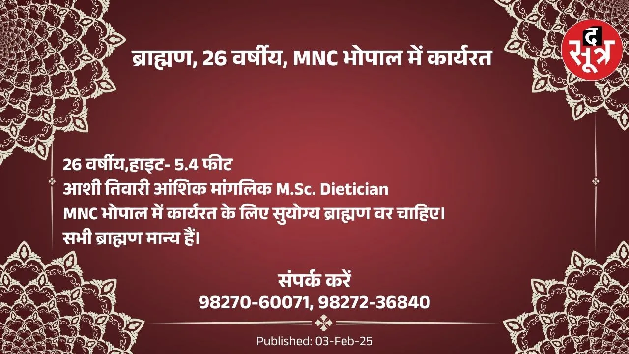 क