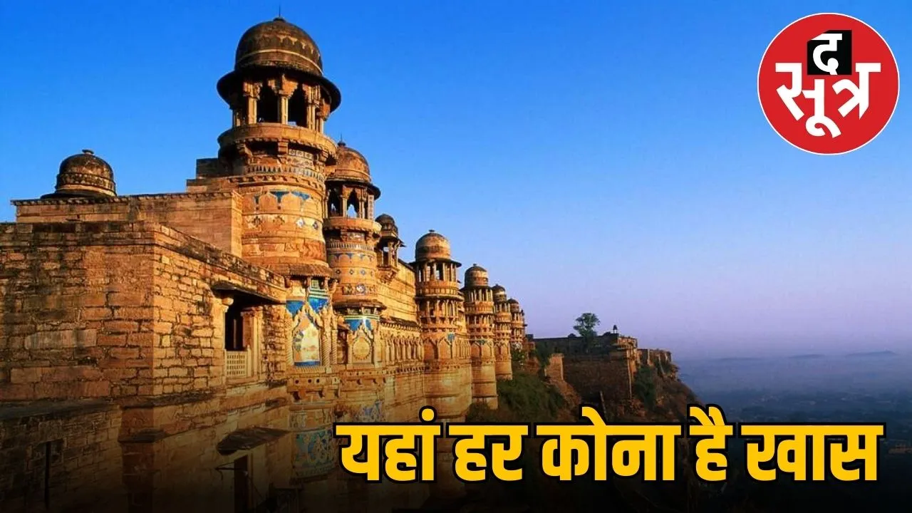 MP TOURISM,