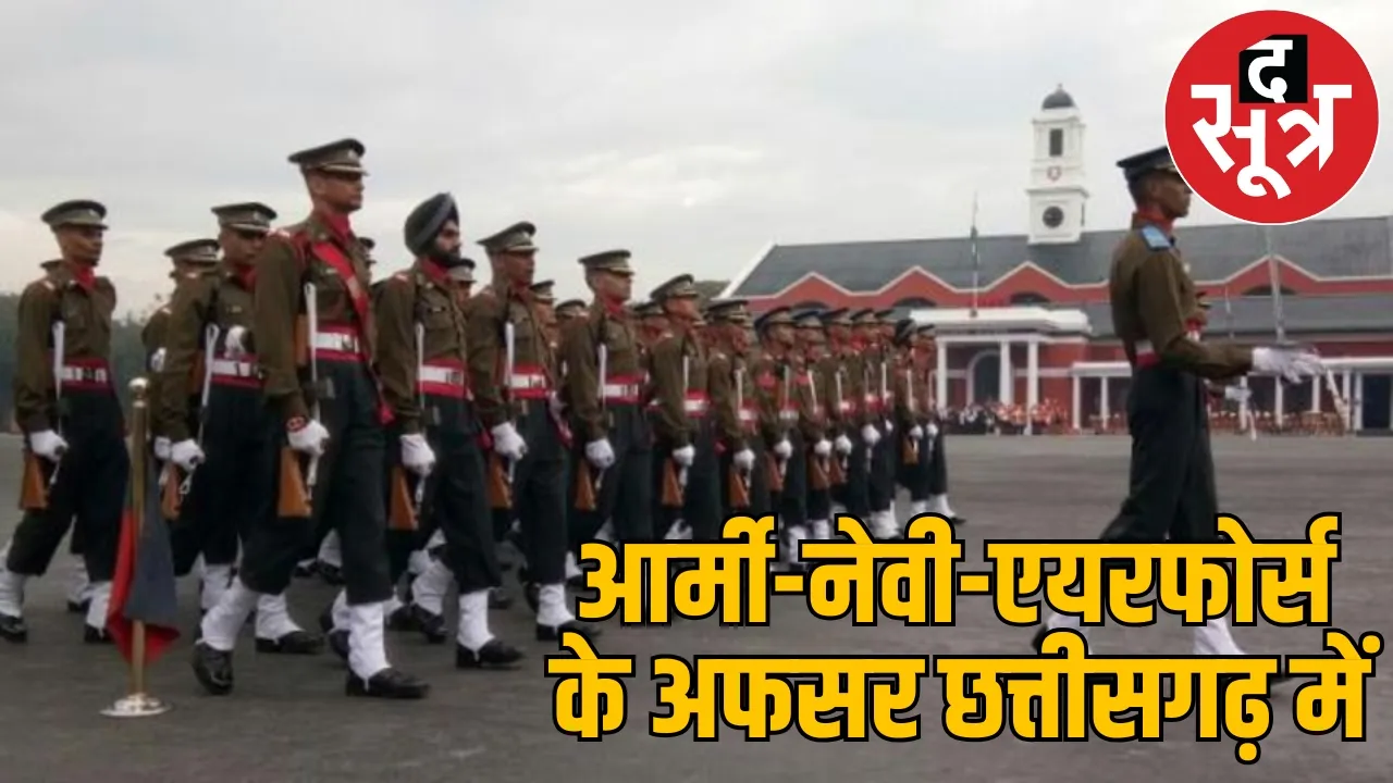 Military officers from Morocco Nigeria and UAE visited Chhattisgarh