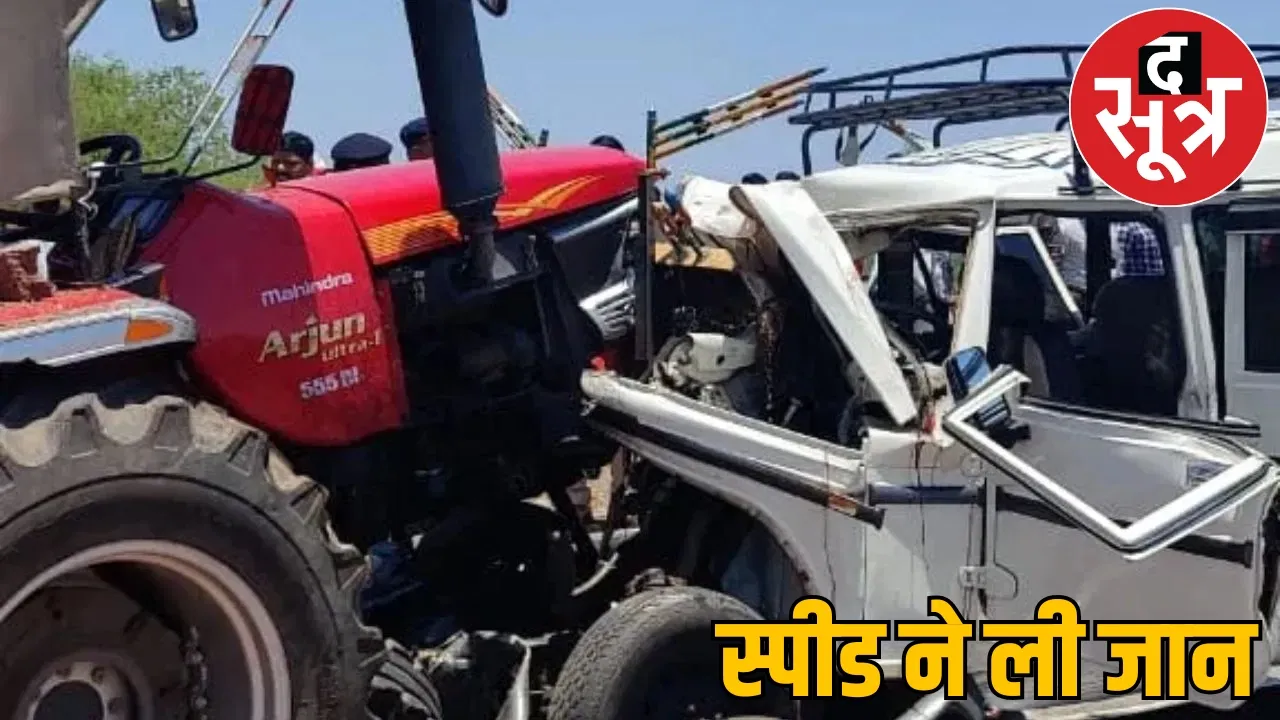 Four devotees returning from Maha Kumbh died