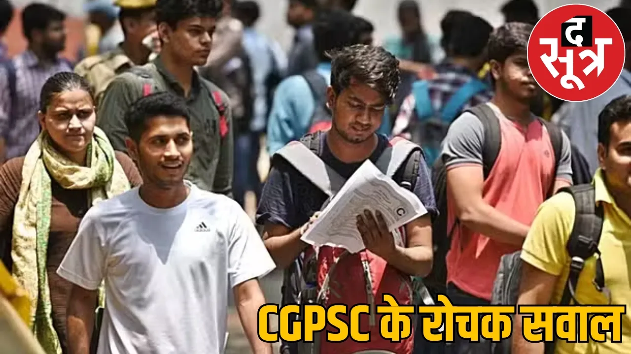 CGPSC asked What is scientific name of cheetah