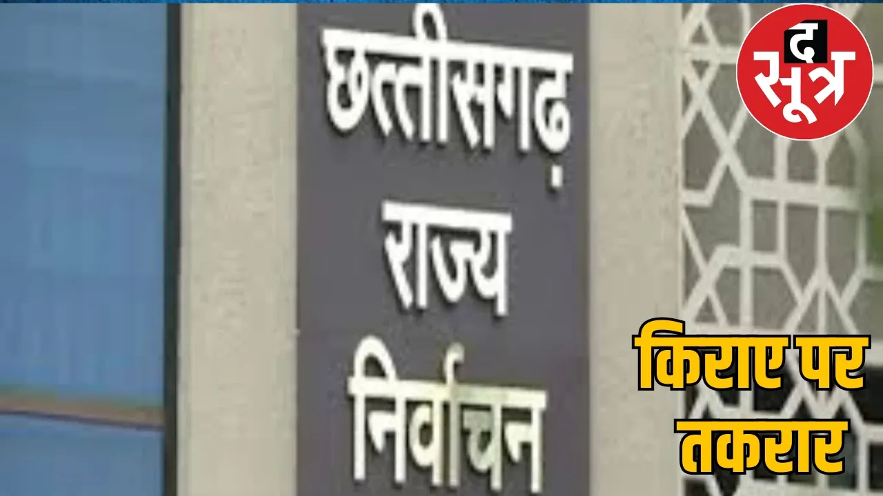Chhattisgarh vehicle owners said Government is not compensating for the loss the sootr