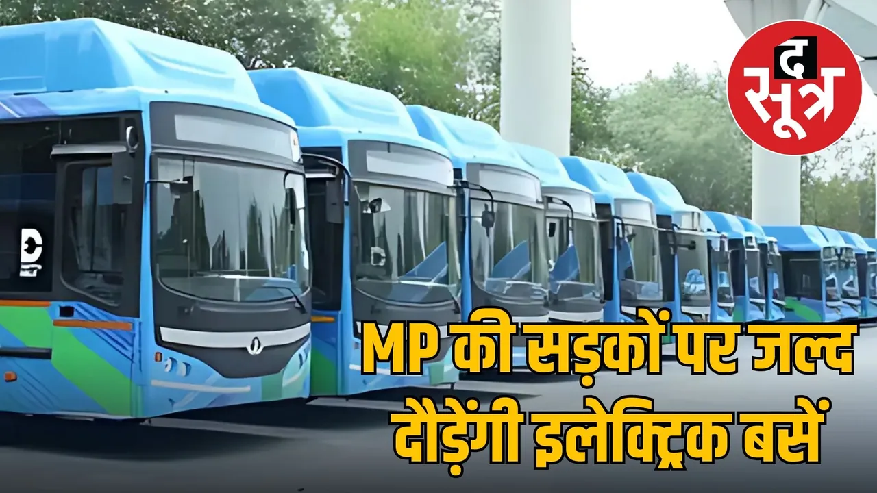 electric buses pm e bus