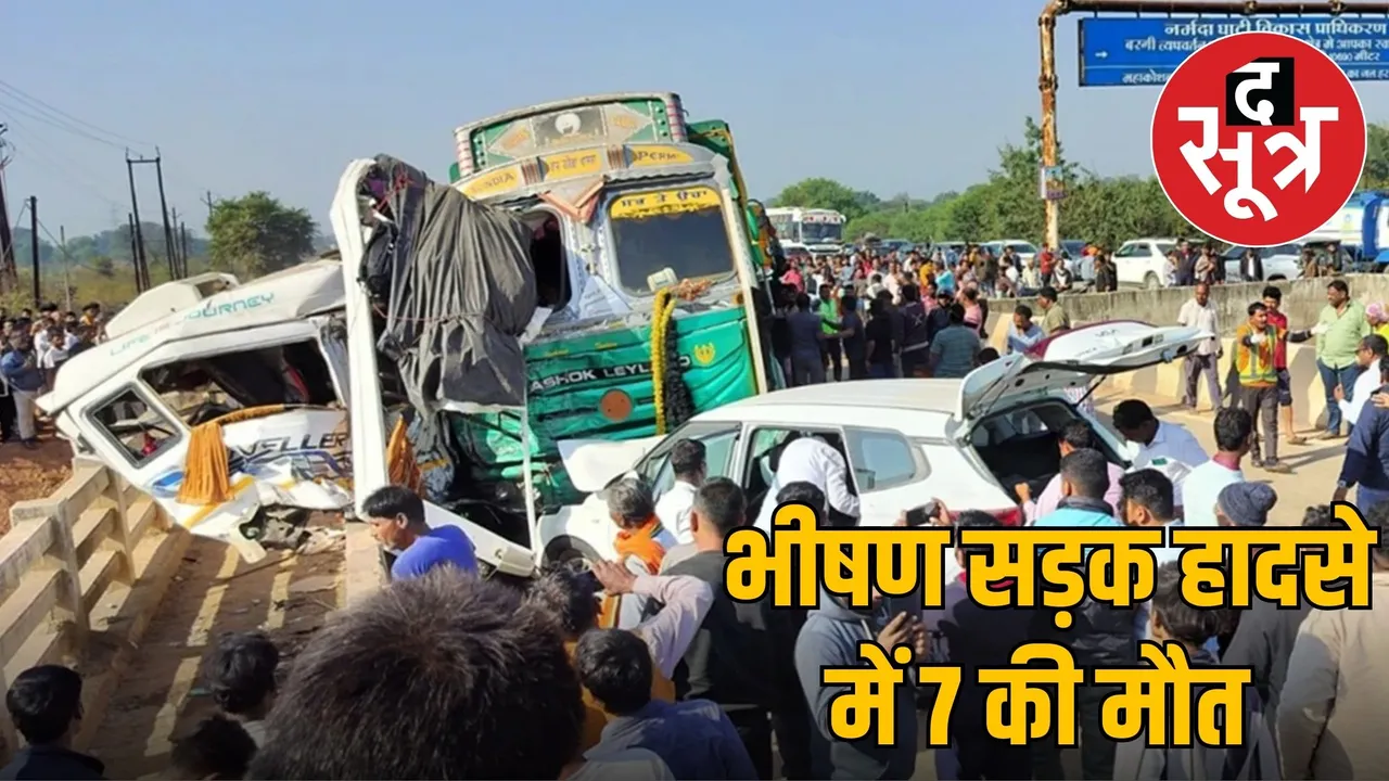 sihora-bus-accident-prayagraj-andhra-pradesh