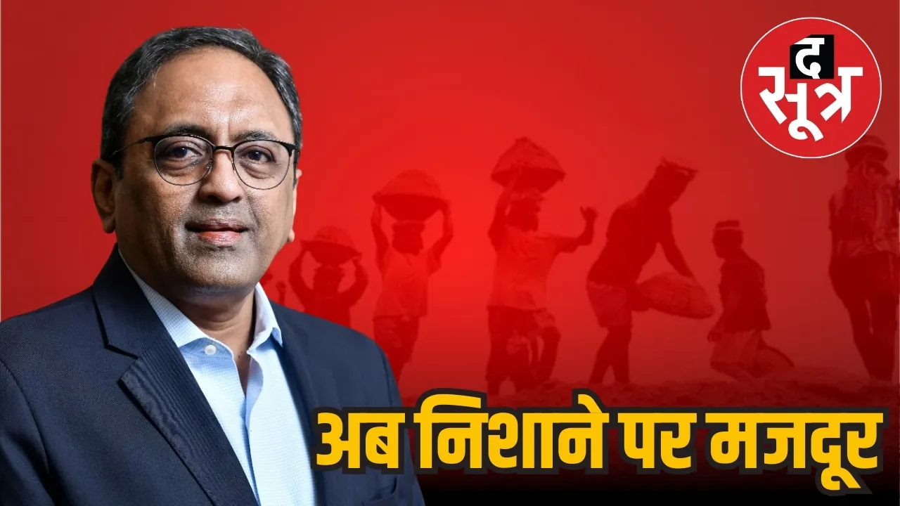 L&T Chairman SN Subrahmanyan