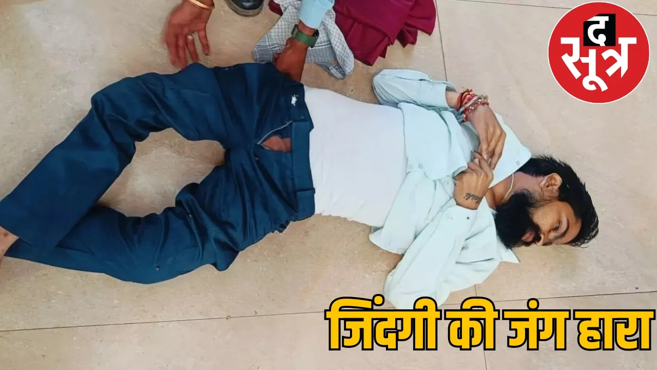 A young man committed suicide by jumping from the 7th floor of the Babylon Tower the sootr