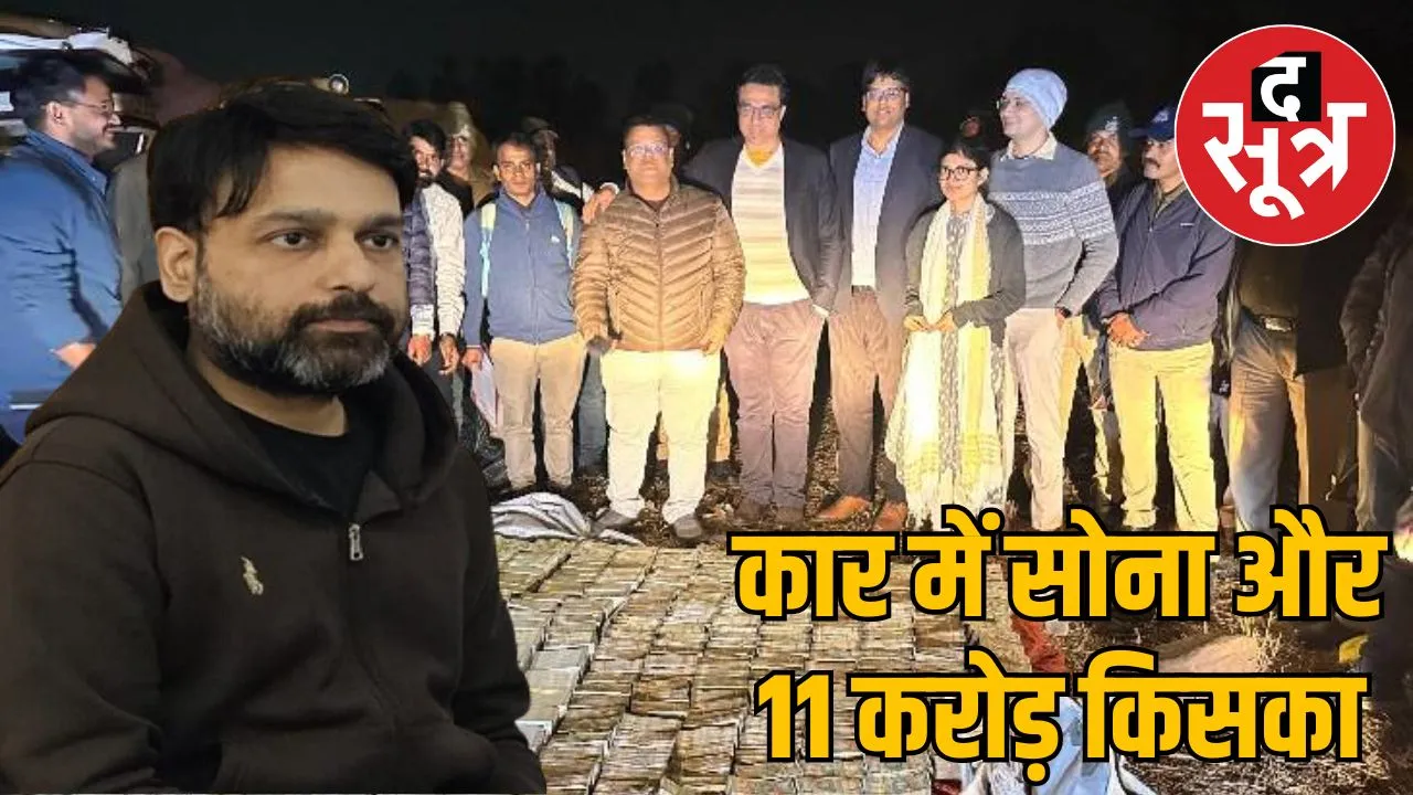 saurabh-chetan-sharad-ed