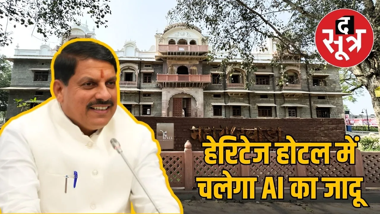 ujjain-heritage-hotel-mahakal-temple