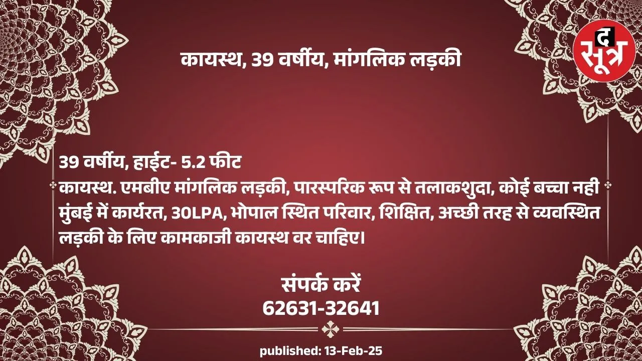 हह