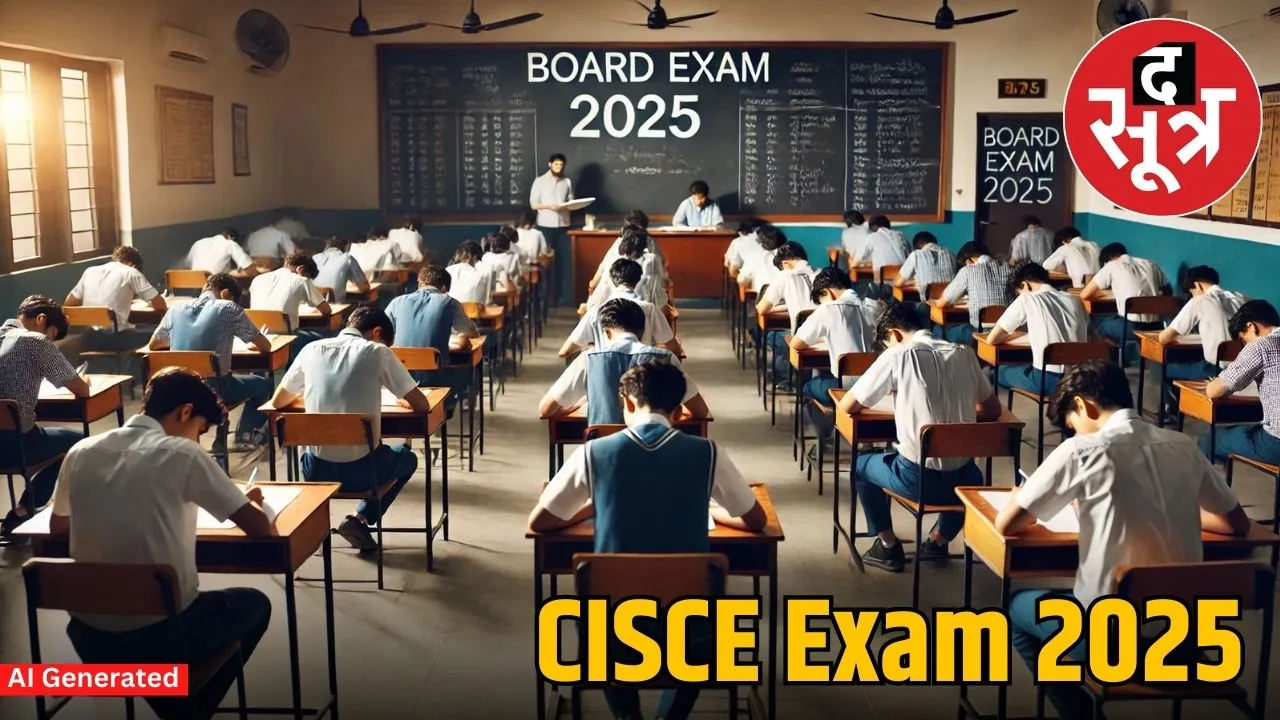 board xam