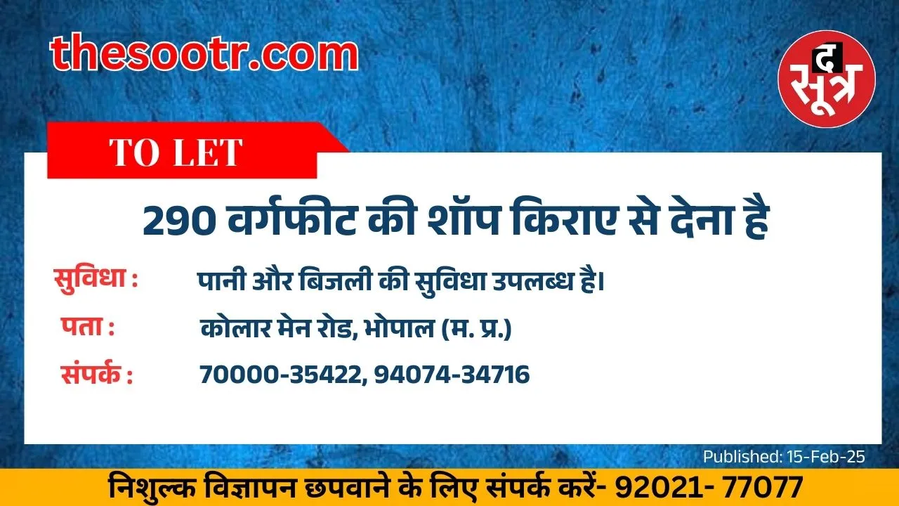 ़़