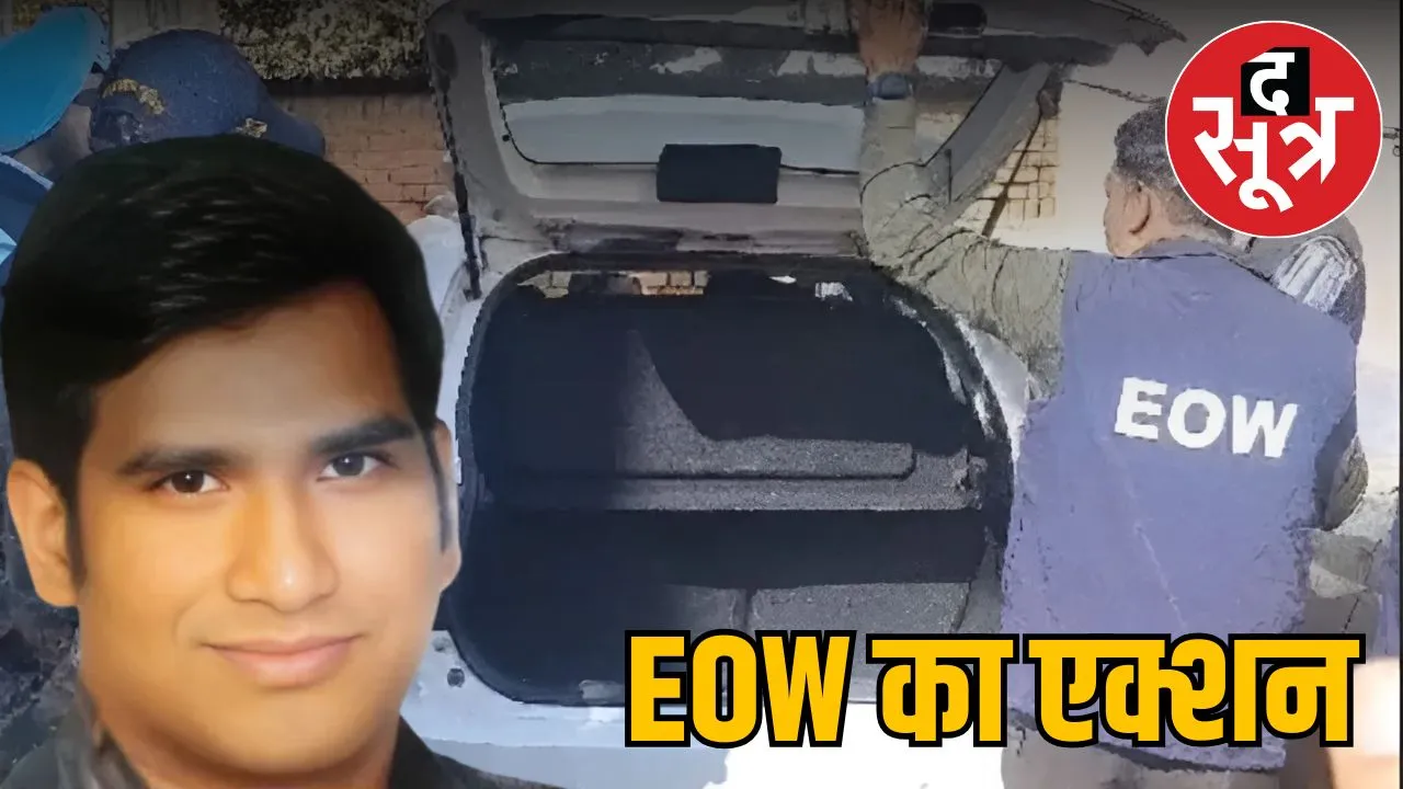 eow-raids-shiv-zhariya