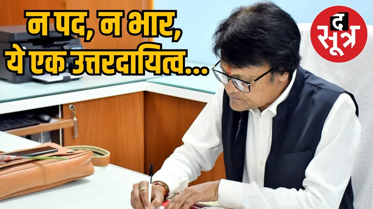 vijay manohar tiwari
