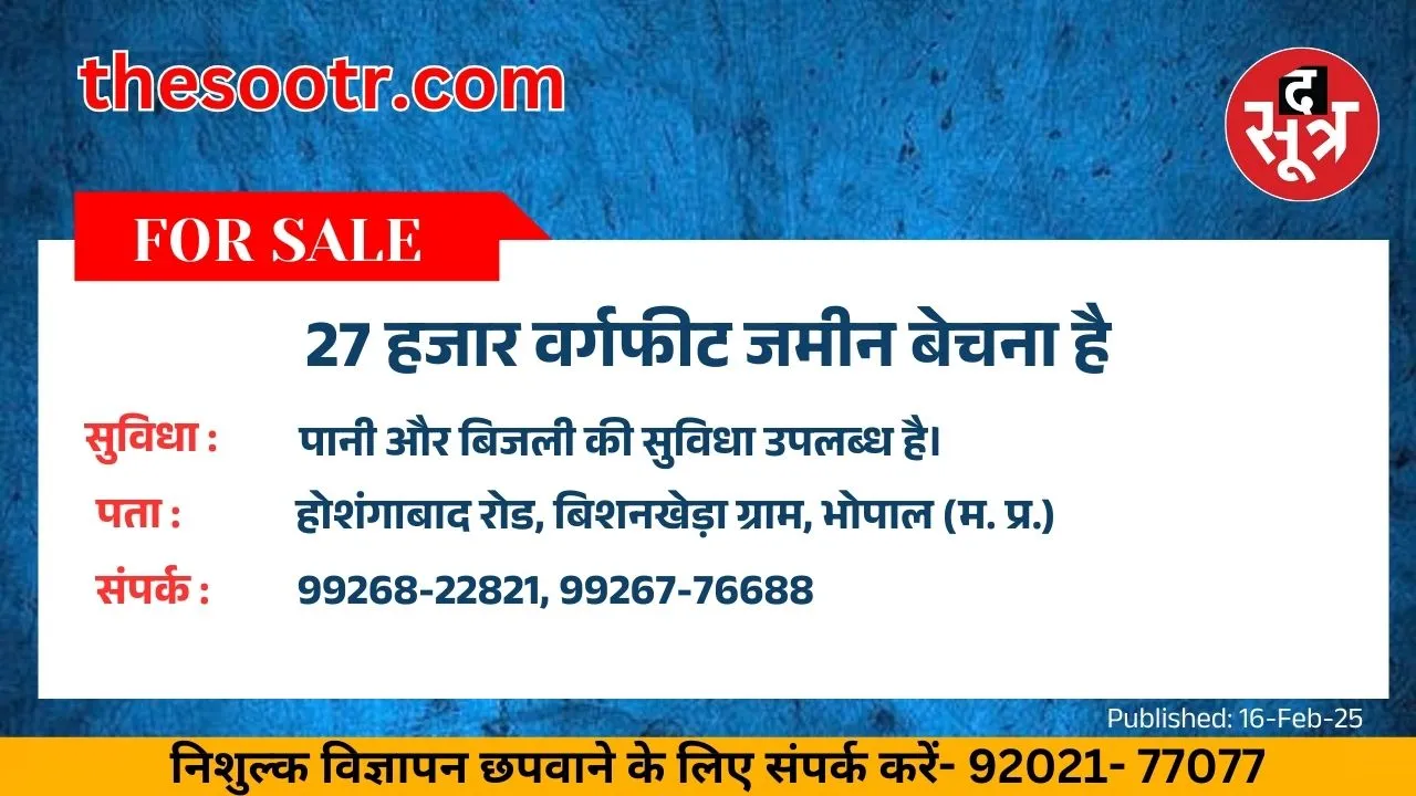 क