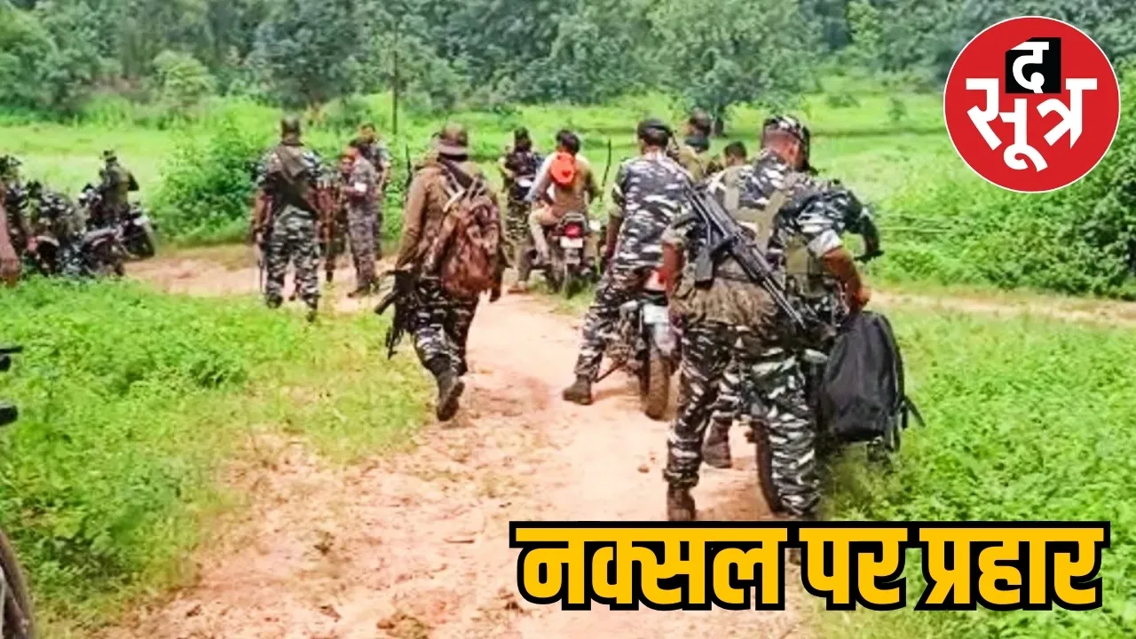balaghat-naxal-encounter