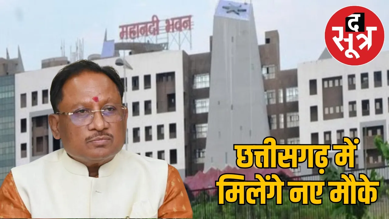CM Vishnudev Sai Delhi visit the sootr
