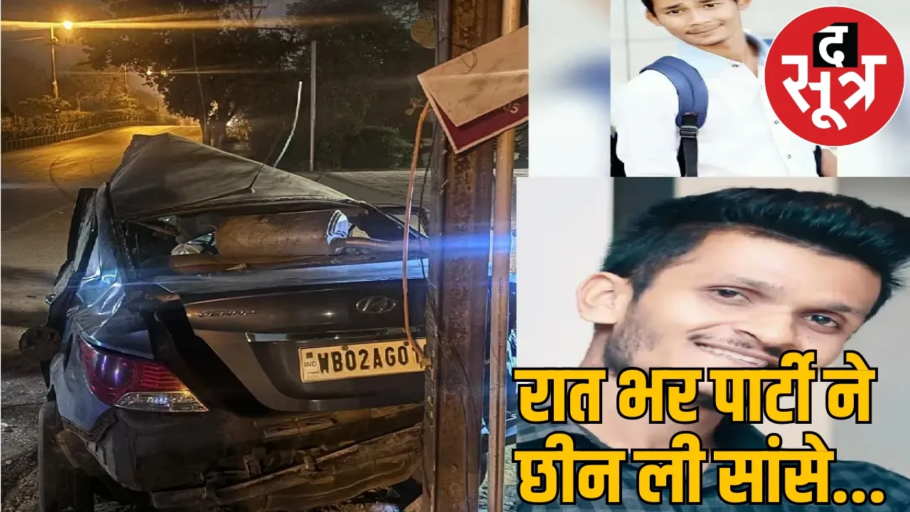 Late night party took lives two youths died due to over speeding