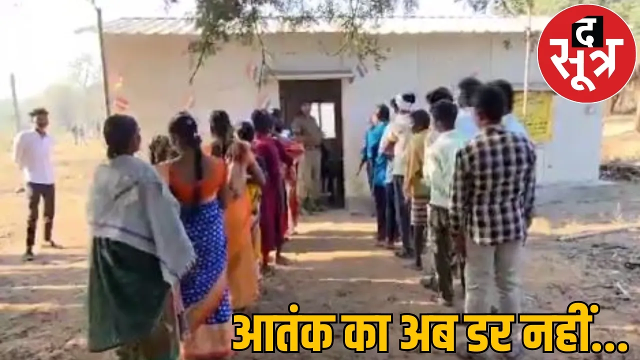Voting for first time in village of Naxalite Hidma who killed 74 soldiers the sootr