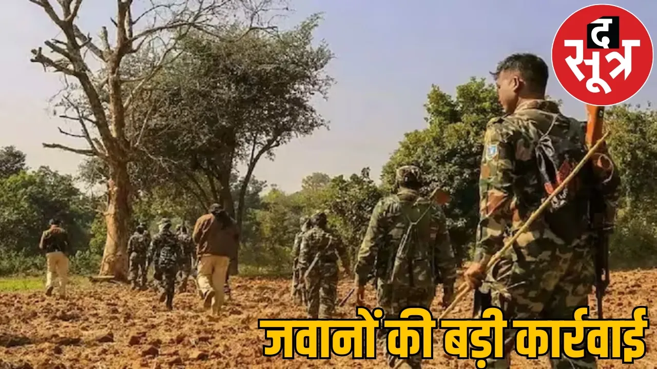 Naxals preparing for big attack soldiers foiled their plan